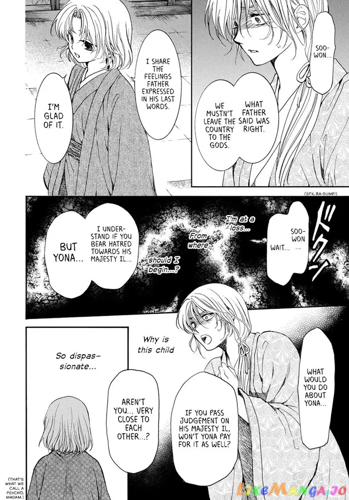 Yona of the Dawn Chapter 196 image 28_optimized